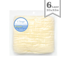 Load image into Gallery viewer, Muslin Hooded Towel