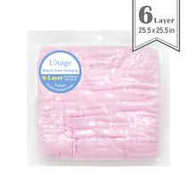 Load image into Gallery viewer, Muslin Hooded Towel