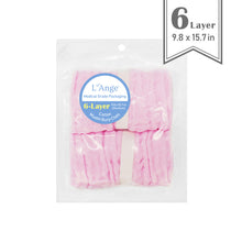 Load image into Gallery viewer, Muslin Burp Cloths Pack of 2