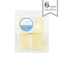 Load image into Gallery viewer, Muslin Burp Cloths Pack of 2