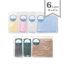 Load image into Gallery viewer, 6-Layer Medium Muslin Bath Towel